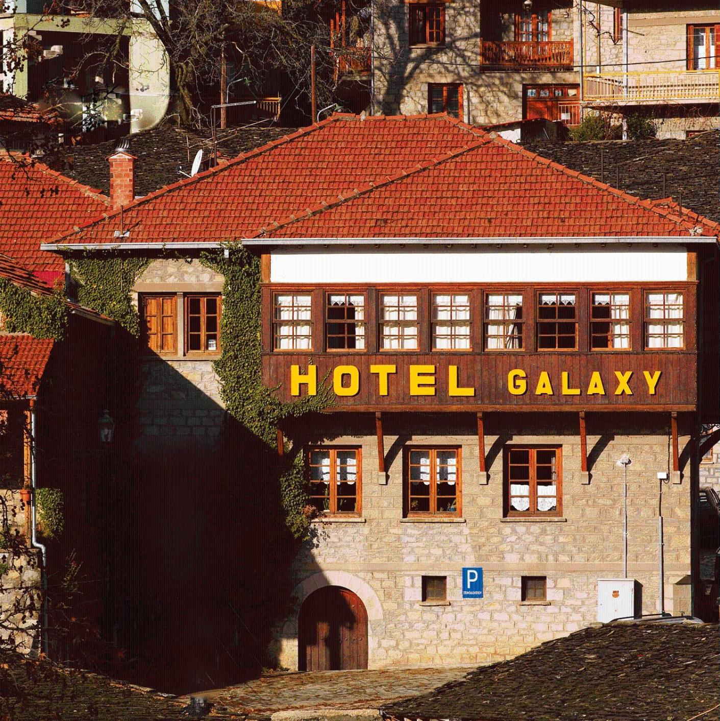 Hotel Galaxias 멧소보 외부 사진